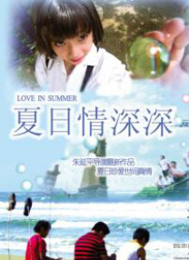 蓝光原盘在线观看