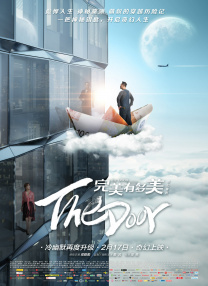 高清立体3D