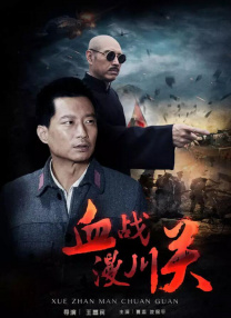 1080HD手机在线观看