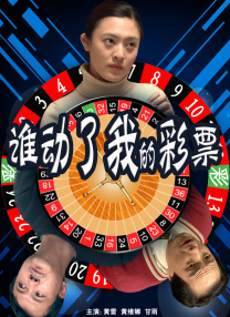 1080HD手机在线观看