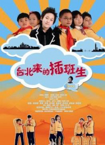 蓝光压制