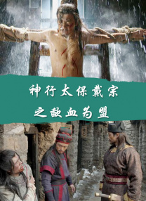 蓝光手机在线看
