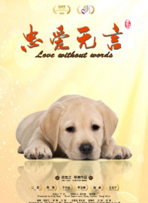 BD高清免费观看