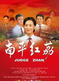 BD高清免费观看