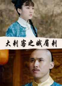 清晰在线播放观看