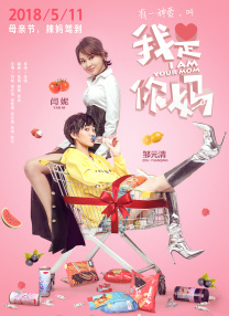 1080HD手机在线观看