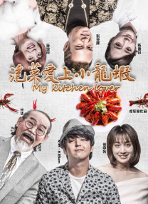 1080HD手机在线观看