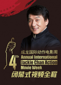 BD高清免费观看