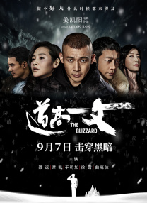 1080P手机在线看