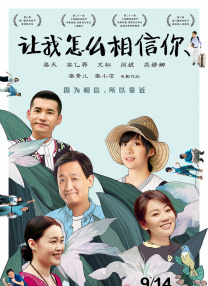 蓝光原盘
