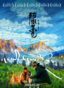 杜比视界