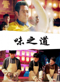 粤语版