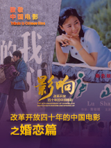 高清立体3D