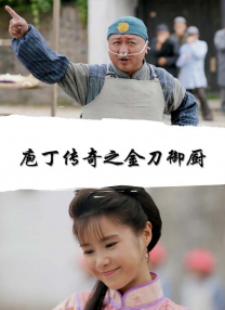 蓝光手机在线看