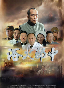 1080P未删减版在线观看