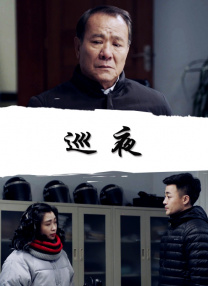 粤语中字在线观看