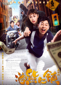 蓝光压制