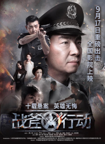 HD免费在线播放