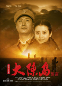 蓝光完整版在线看