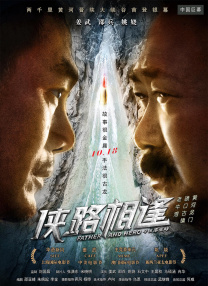 无删减版在线观看