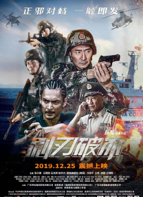 1080HD高清在线观看