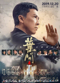 粤语中字无删减在线播放