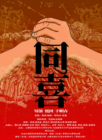 杜比视界