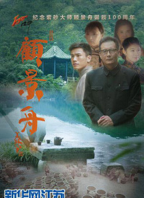 1080HD高清在线观看