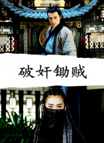中文字幕在线手机播放