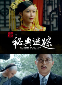 完整版在线观看