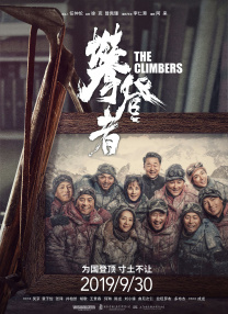 1080P未删减版在线观看