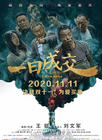 HD手机免费观看完整