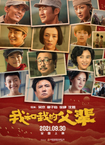 超清HD高清在线观看