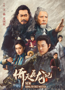 蓝光完整版在线看