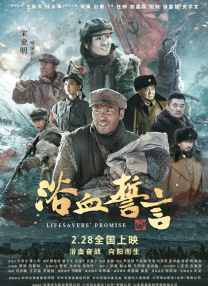 BD高清免费观看
