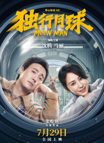 BD高清免费观看