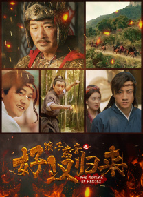 蓝光手机在线看