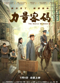 蓝光原盘
