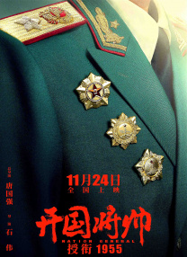 蓝光原盘