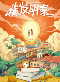 蓝光手机在线看