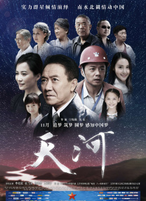 蓝光压制