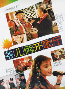 清晰在线播放观看