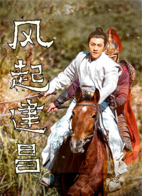 1080P未删减版在线观看