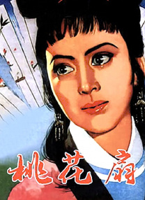 最近国语在线观看