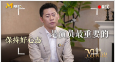 BD国语全集免费观看