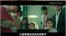 电影未删减