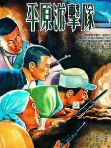 未删减电影