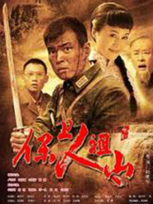 高清影视