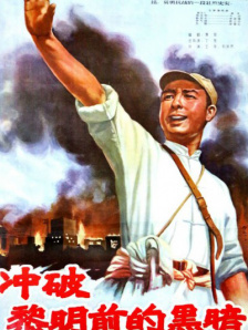 1080P手机在线看