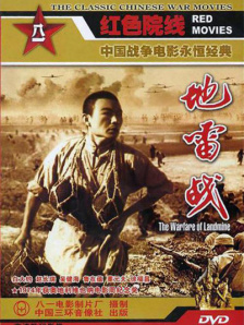 高清影视